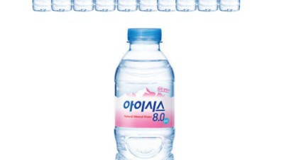 쟁여템! 아이시스8030 30개입 역대급 할인 후기💧